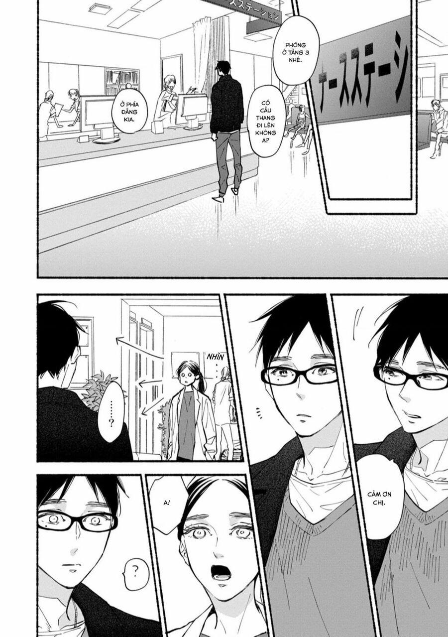 Blue Sky Complex 43 trang 12