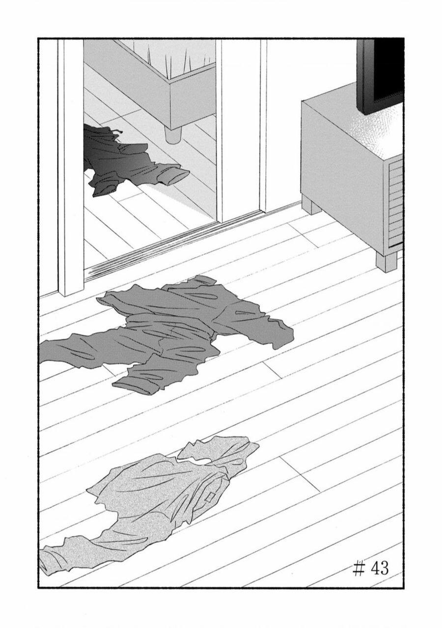 Blue Sky Complex 43 trang 4