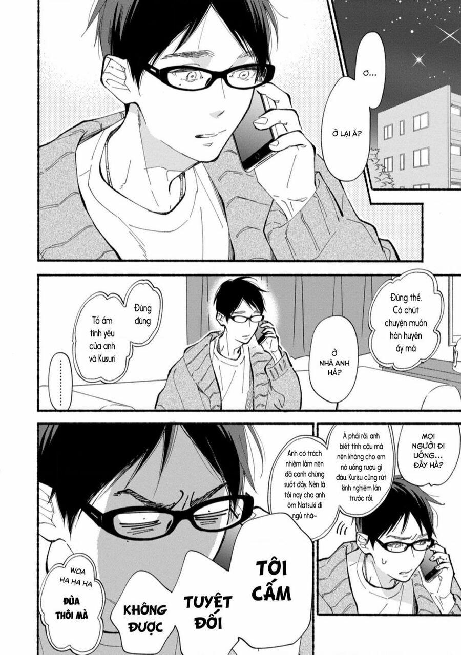 Blue Sky Complex 44 trang 4