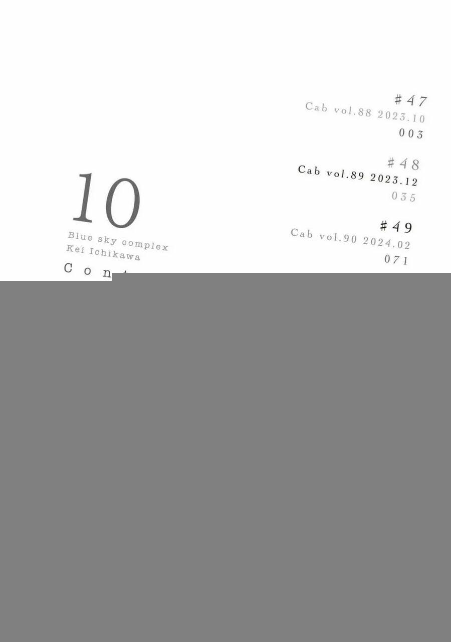 Blue Sky Complex 47 trang 3