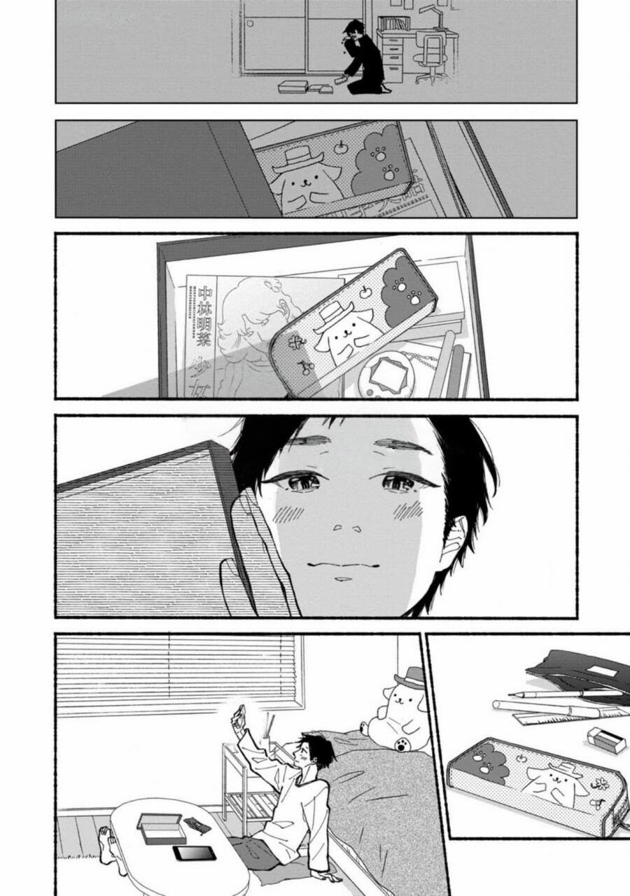 Blue Sky Complex 47 trang 32