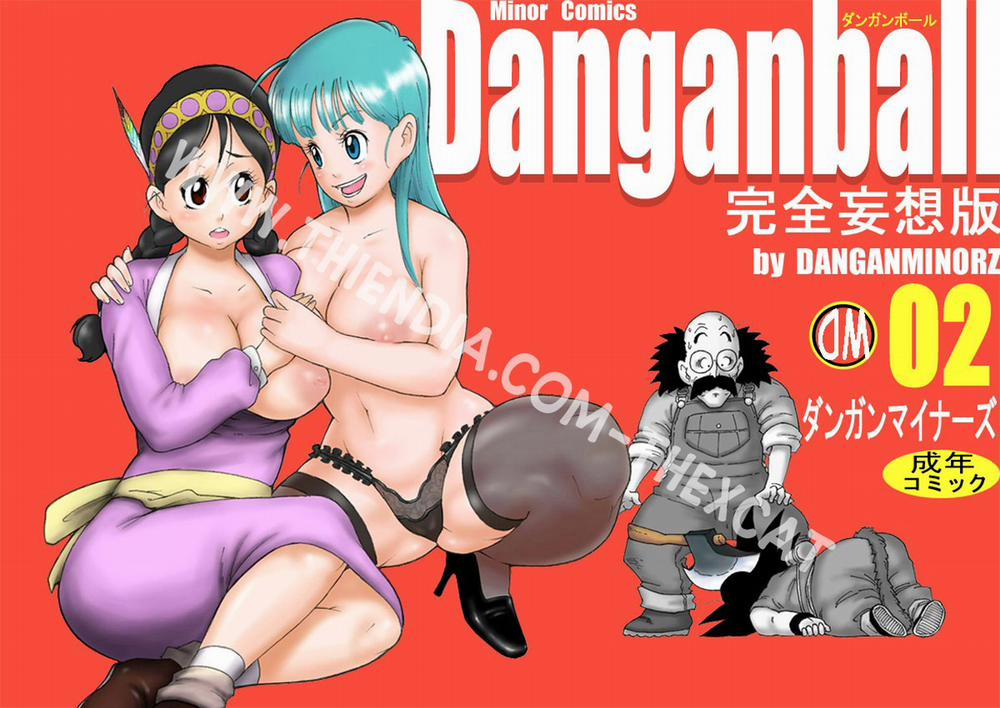 Bluma đi tìm ngọc rồng (Danganball Kanzen Mousou Han 02) Oneshot trang 0