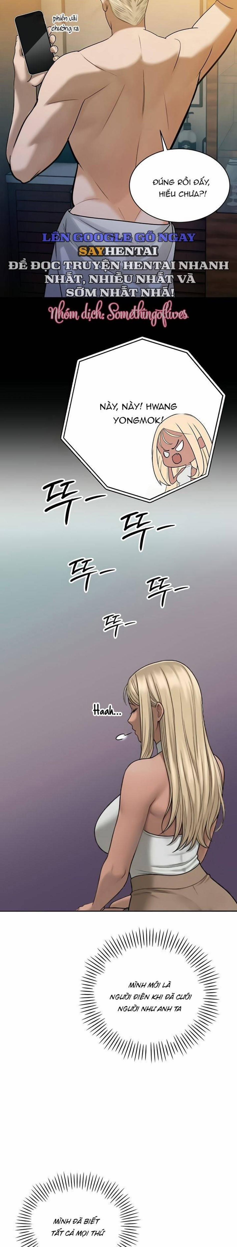 Bố Chồng Tôi Địt Hết Bọn Họ 10 trang 11