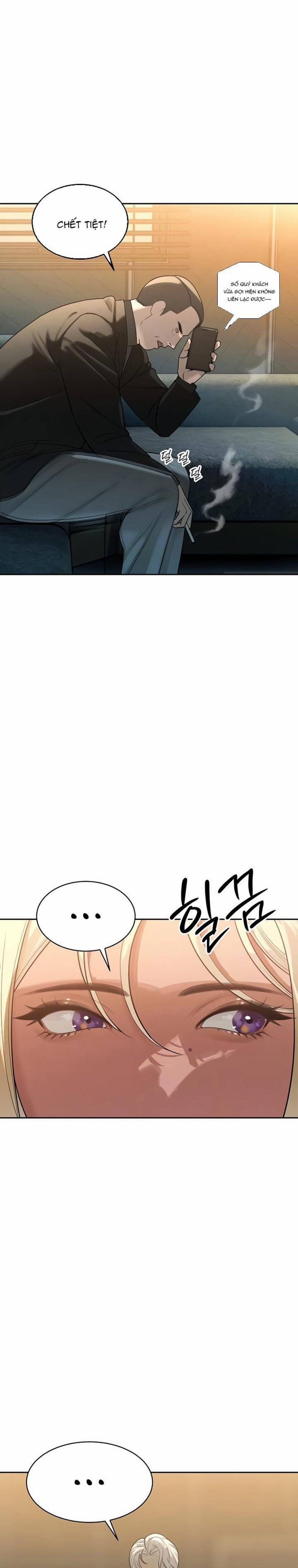 Bố Chồng Tôi Địt Hết Bọn Họ 10 trang 7