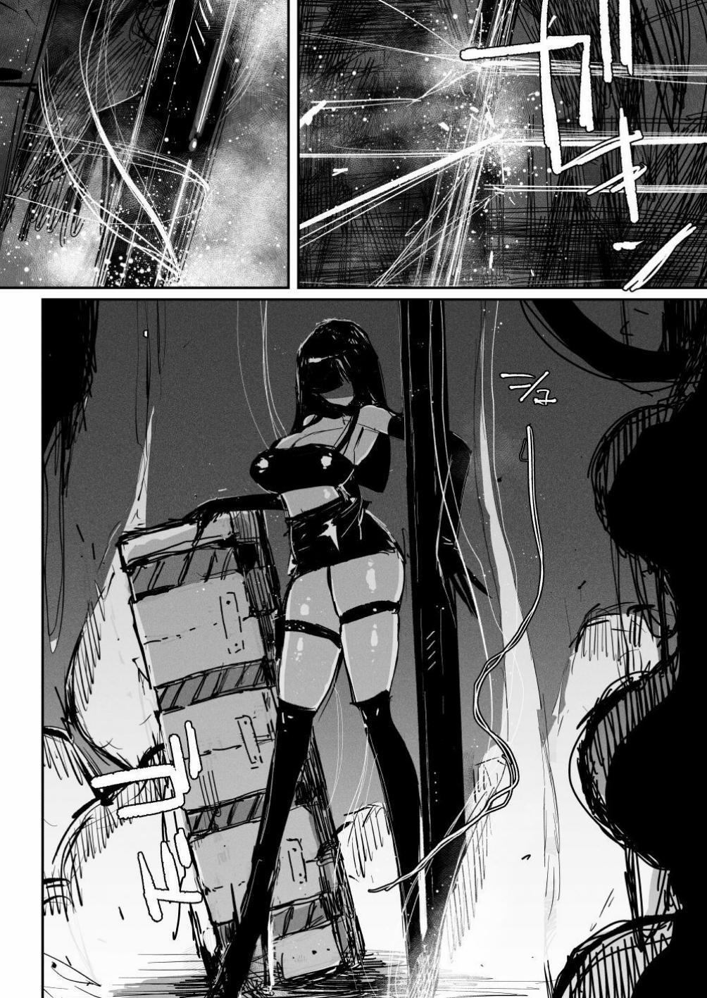 Bộ Giáp Sinh Học 1 trang 3