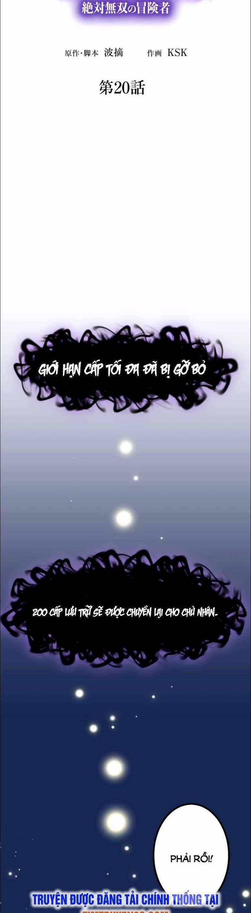 Bộ Giáp Tai Ương 20 trang 1