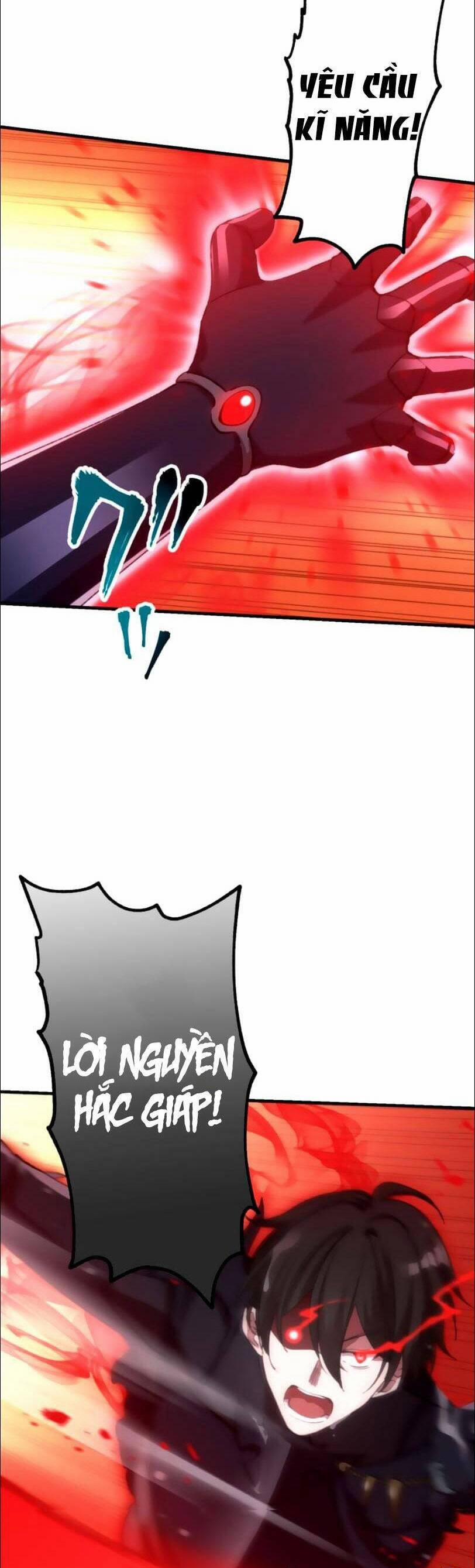 Bộ Giáp Tai Ương 27 trang 1