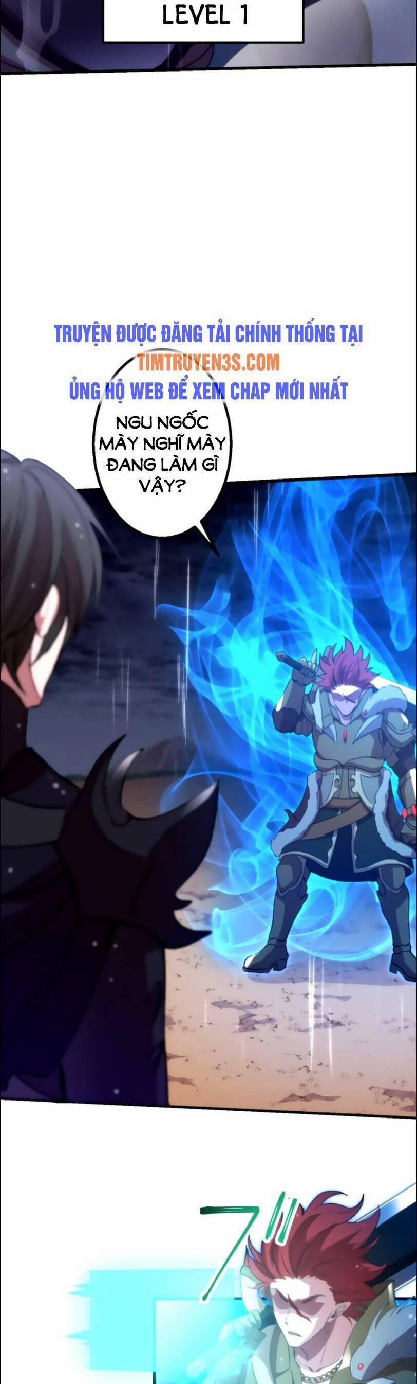 Bộ Giáp Tai Ương 27 trang 14