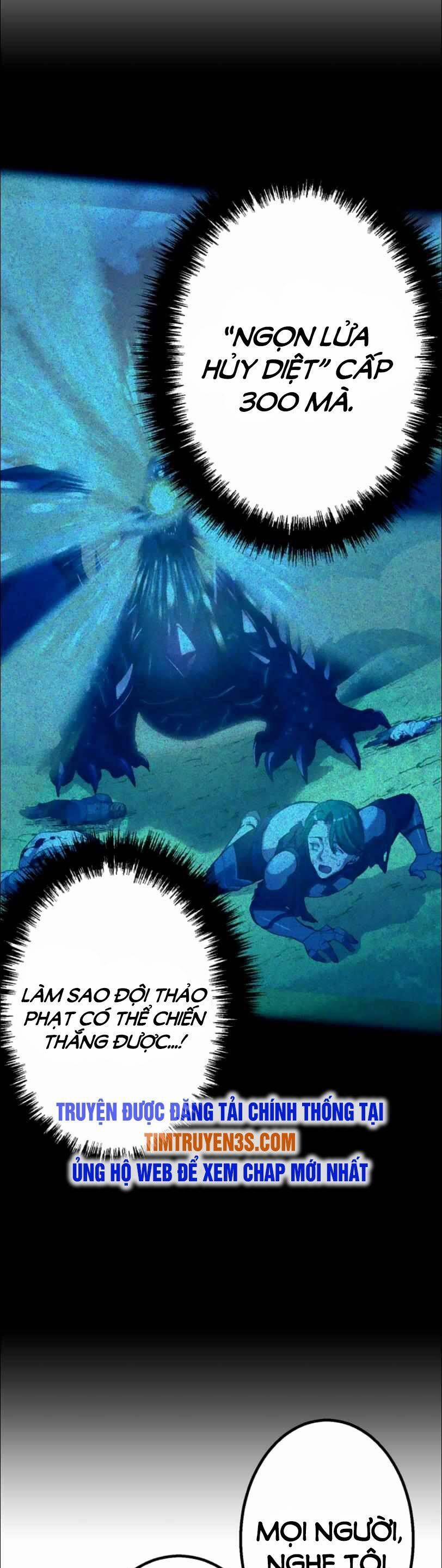 Bộ Giáp Tai Ương 31 trang 10