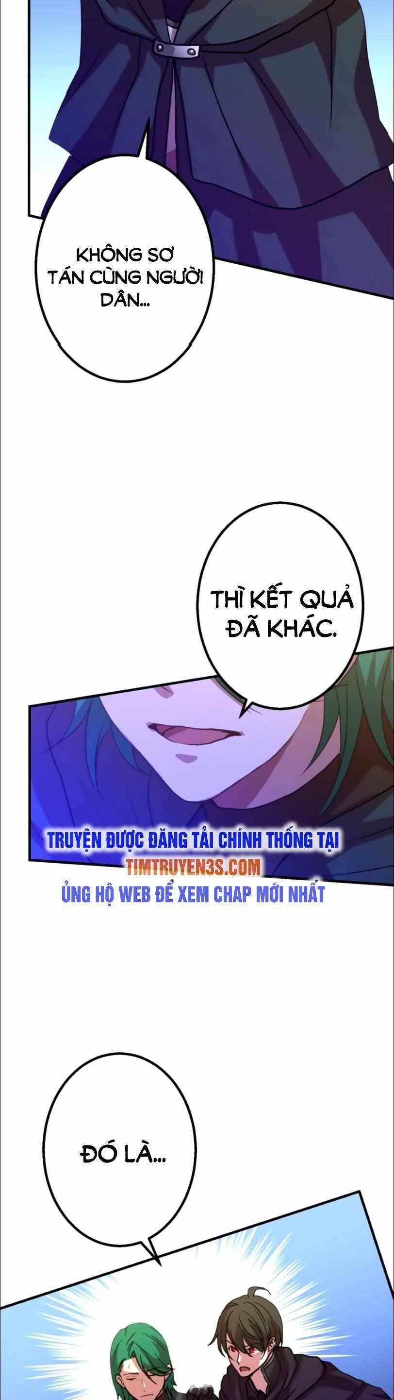 Bộ Giáp Tai Ương 31 trang 13