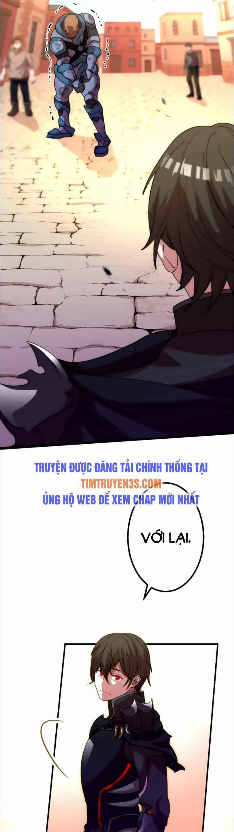 Bộ Giáp Tai Ương 31 trang 34