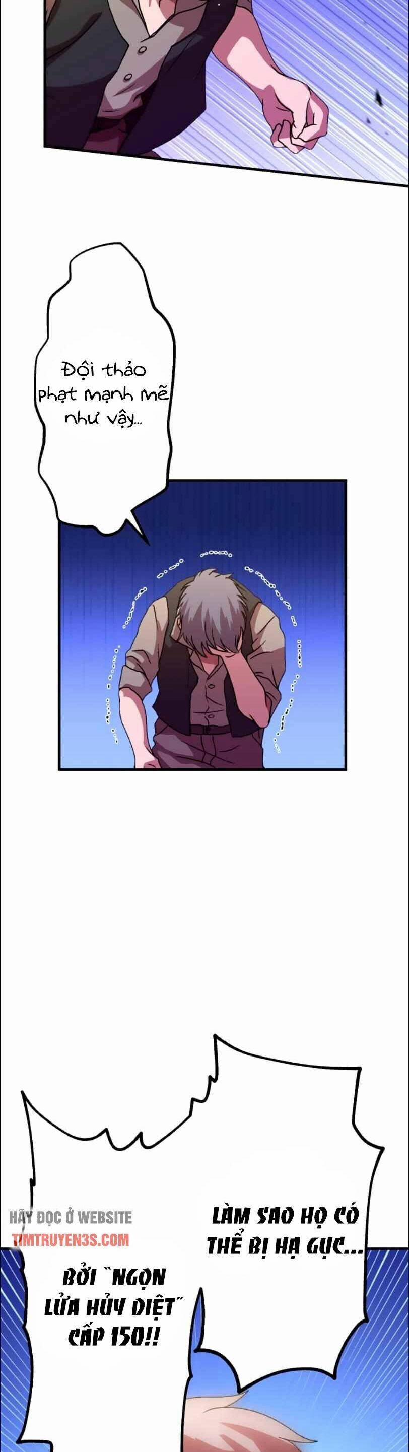 Bộ Giáp Tai Ương 31 trang 8