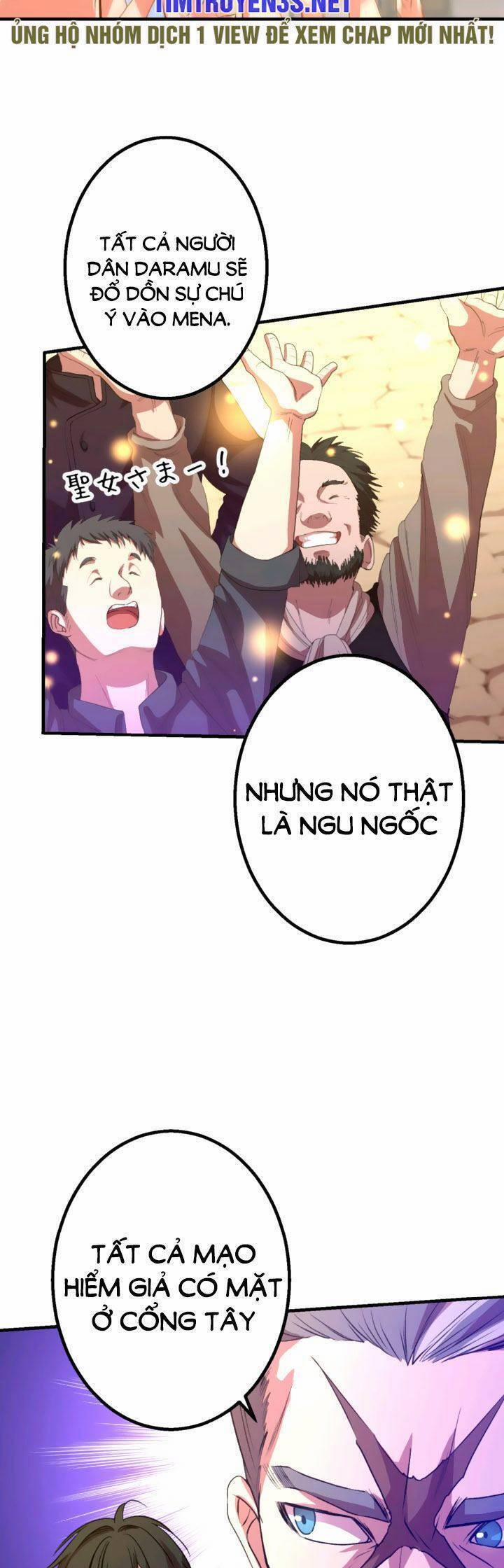 Bộ Giáp Tai Ương 39 trang 5