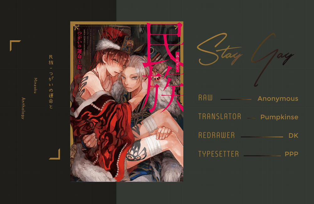 Bộ lạc- Vòng xoay của số phận và sự thức tỉnh 1 trang 18