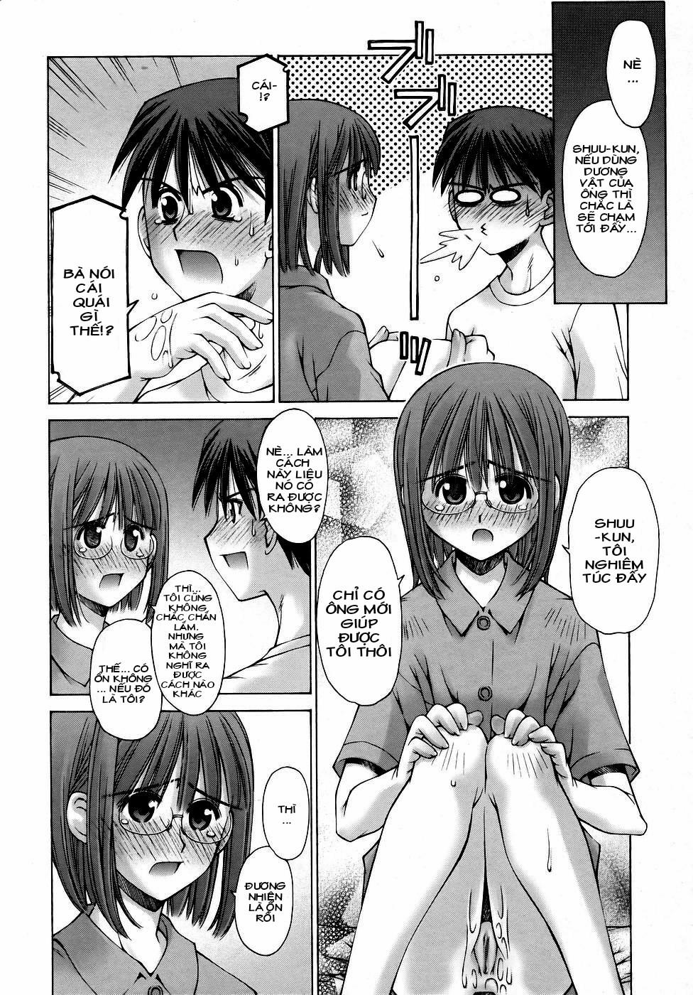 Bộ mặt khác của cô bạn thuở nhỏ Oneshot trang 21