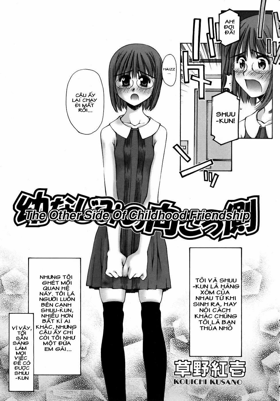 Bộ mặt khác của cô bạn thuở nhỏ Oneshot trang 4