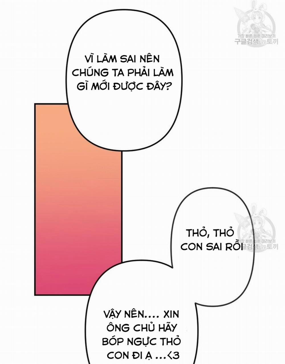 Bộ Ngực Của Tháng 12 trang 23