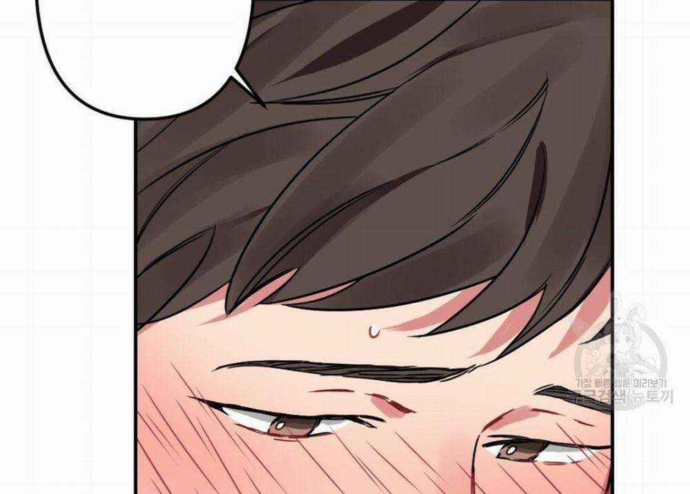 Bộ Ngực Của Tháng 12 trang 32