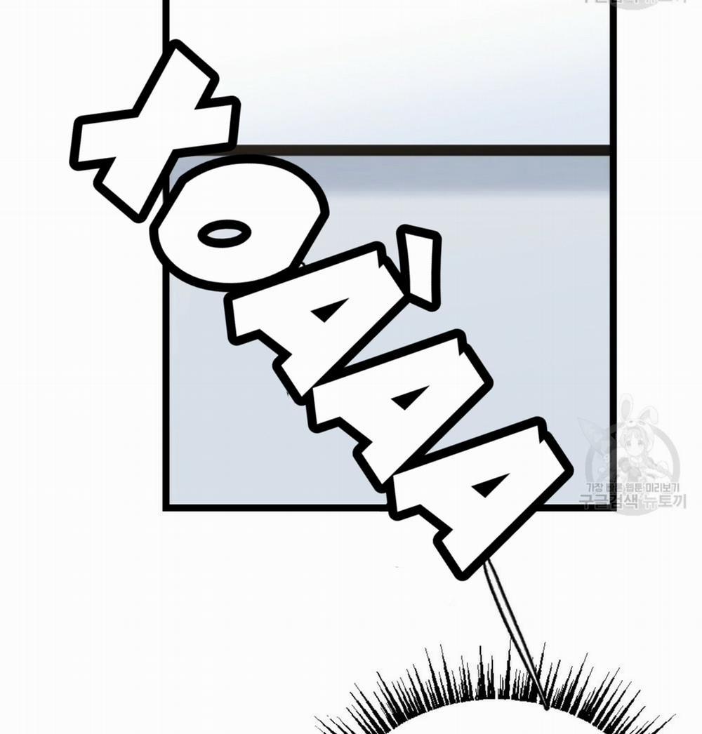 Bộ Ngực Của Tháng 13 trang 73