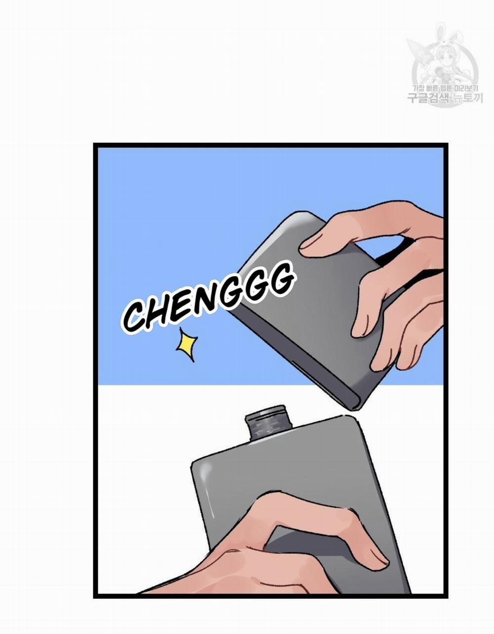 Bộ Ngực Của Tháng 14 trang 73