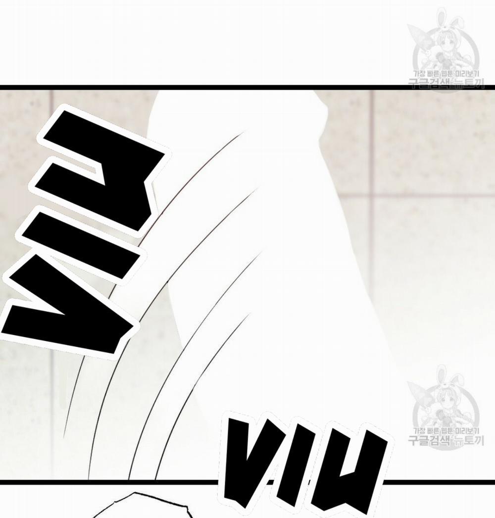 Bộ Ngực Của Tháng 17 trang 44