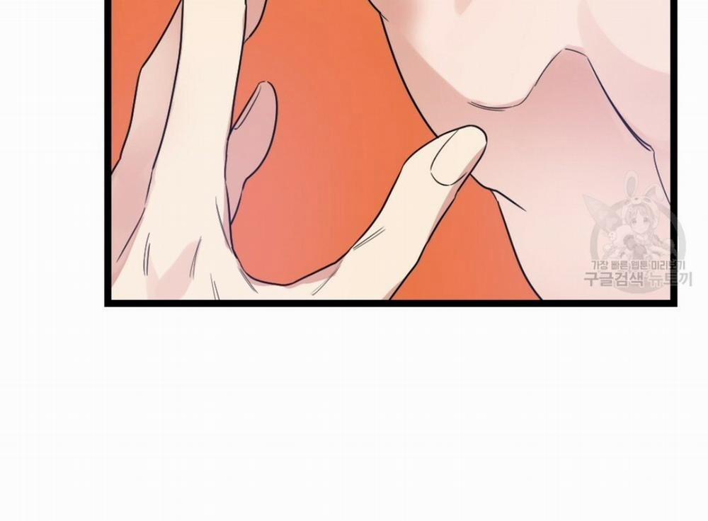 Bộ Ngực Của Tháng 17 trang 52