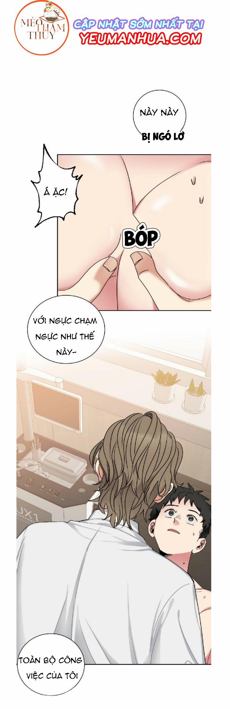 Bộ Ngực Của Tháng 2 trang 16