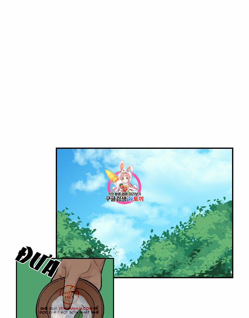 Bộ Ngực Của Tháng 6 trang 0