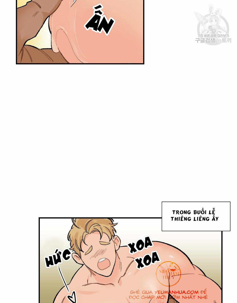 Bộ Ngực Của Tháng 6 trang 24