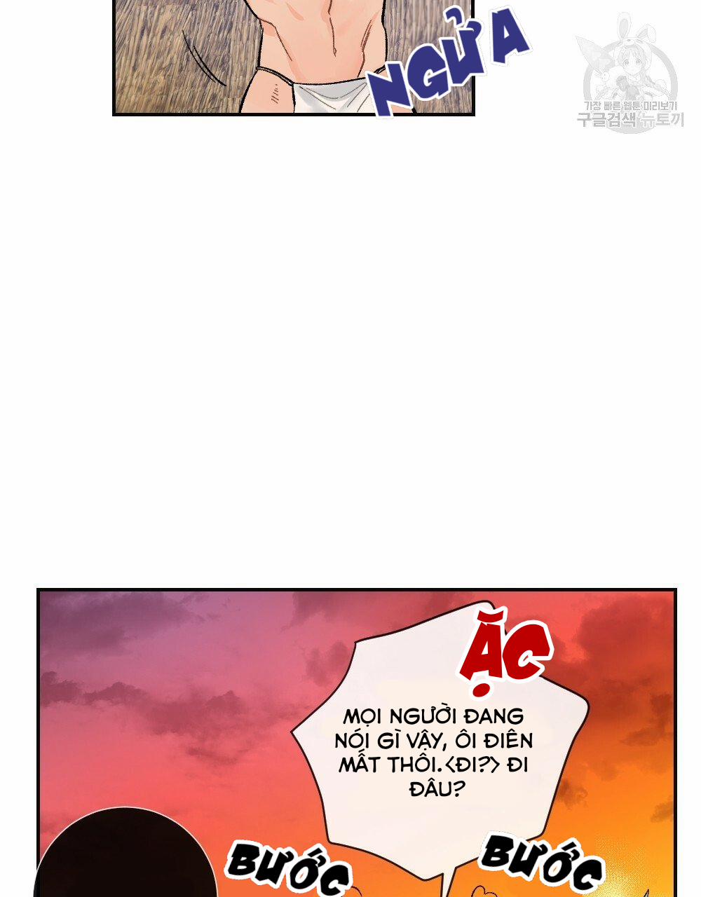 Bộ Ngực Của Tháng 6 trang 28