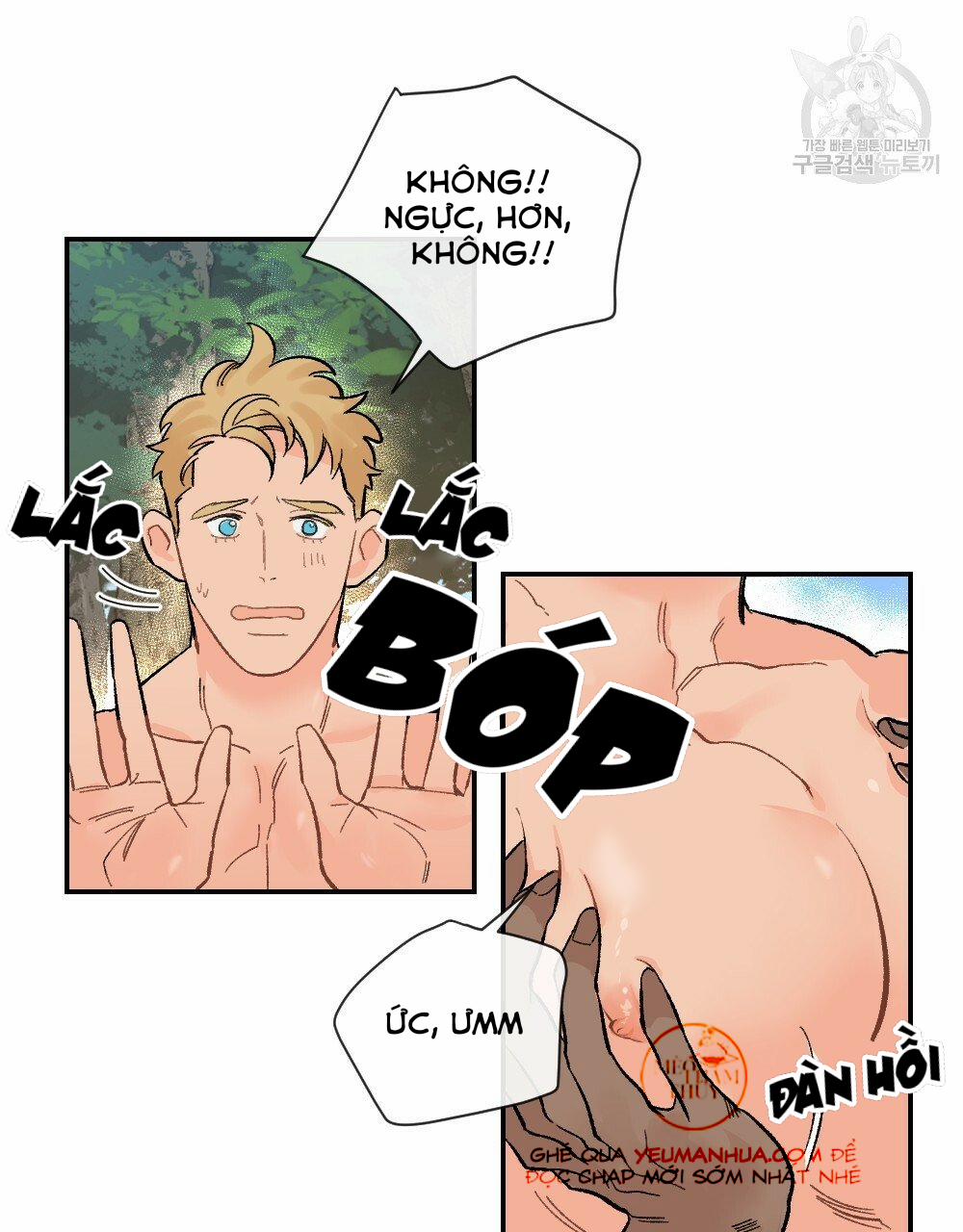 Bộ Ngực Của Tháng 6 trang 4