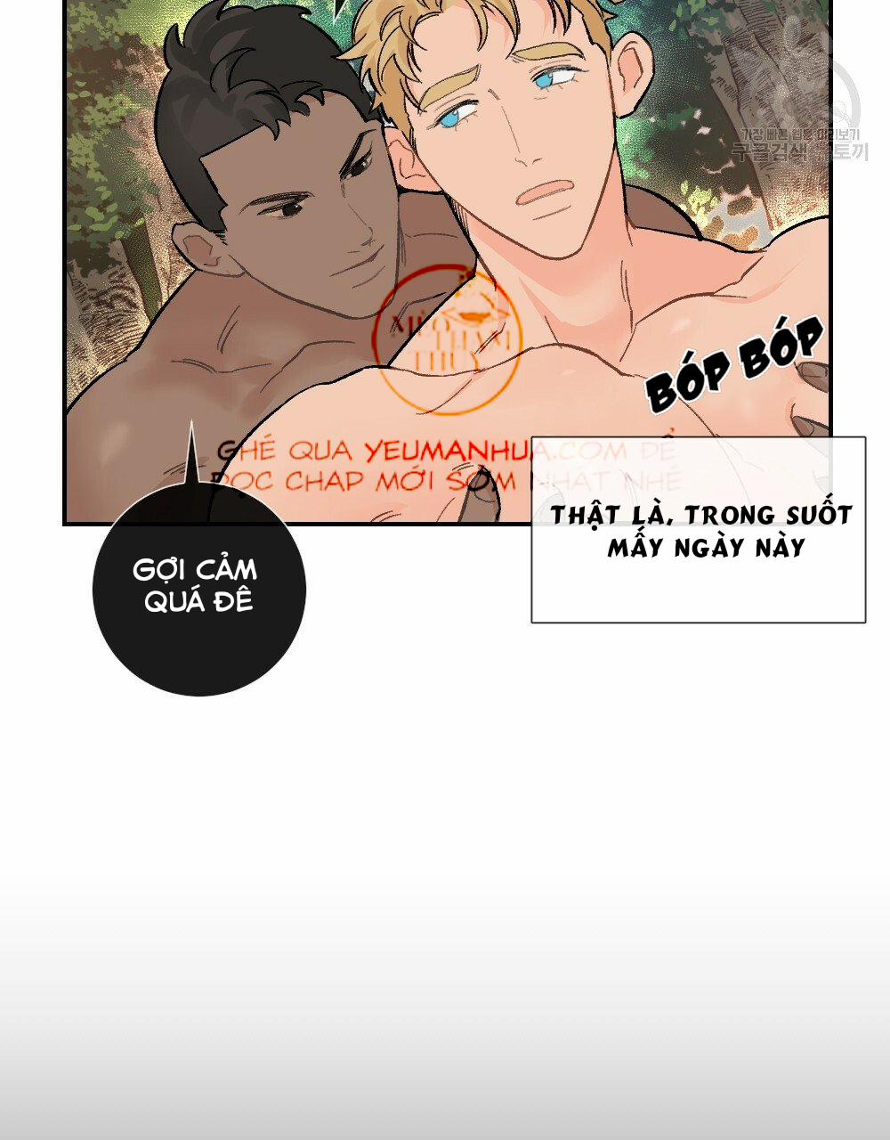 Bộ Ngực Của Tháng 6 trang 6