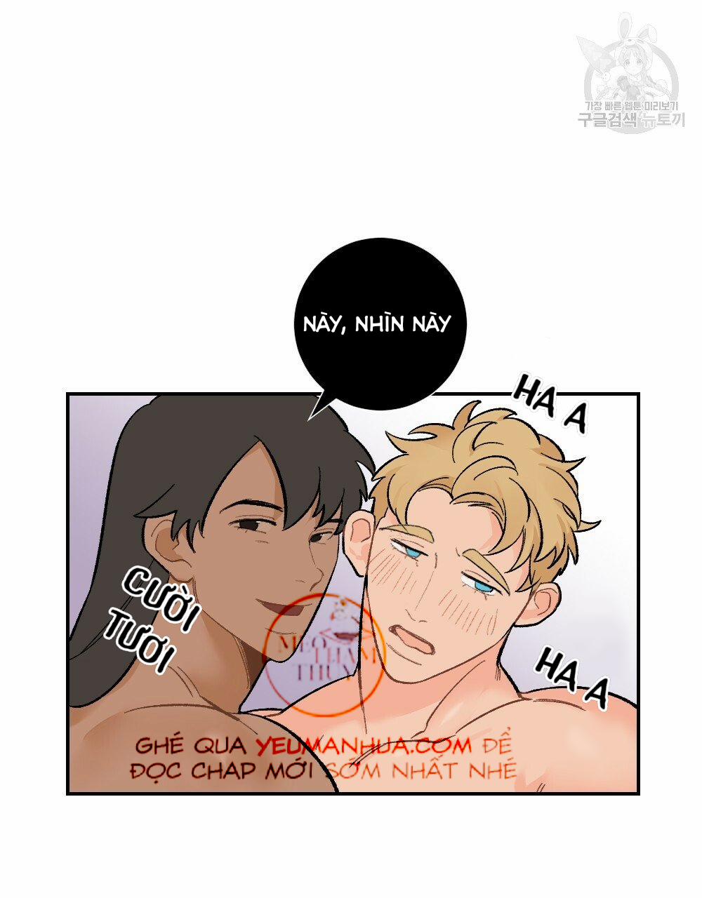 Bộ Ngực Của Tháng 6 trang 61