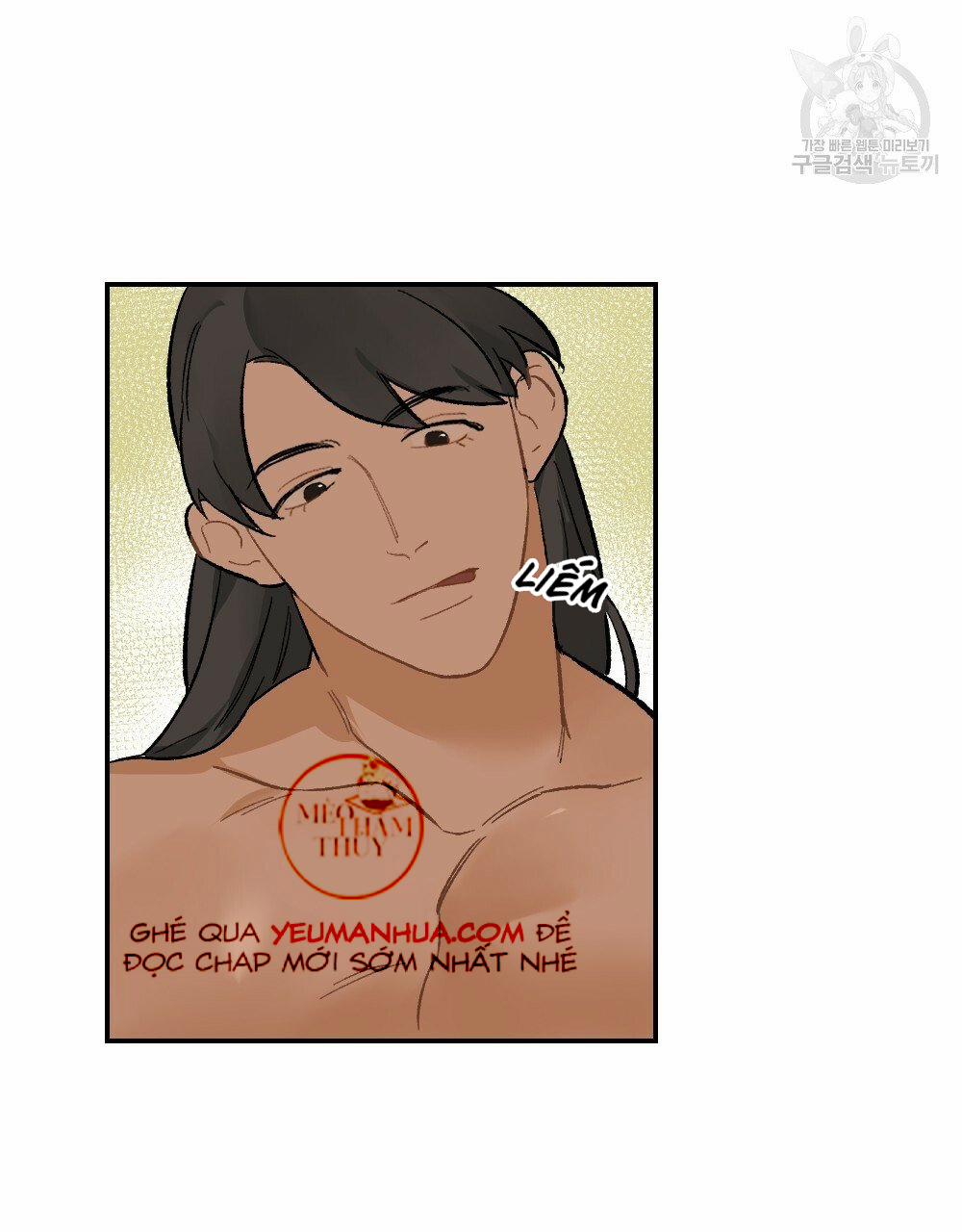 Bộ Ngực Của Tháng 6 trang 69