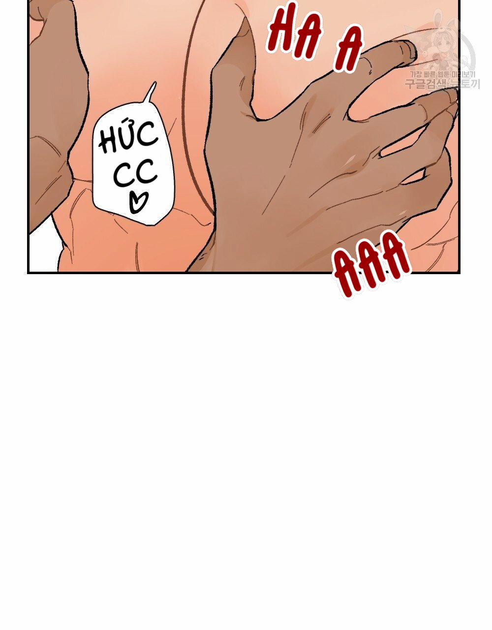 Bộ Ngực Của Tháng 6 trang 71