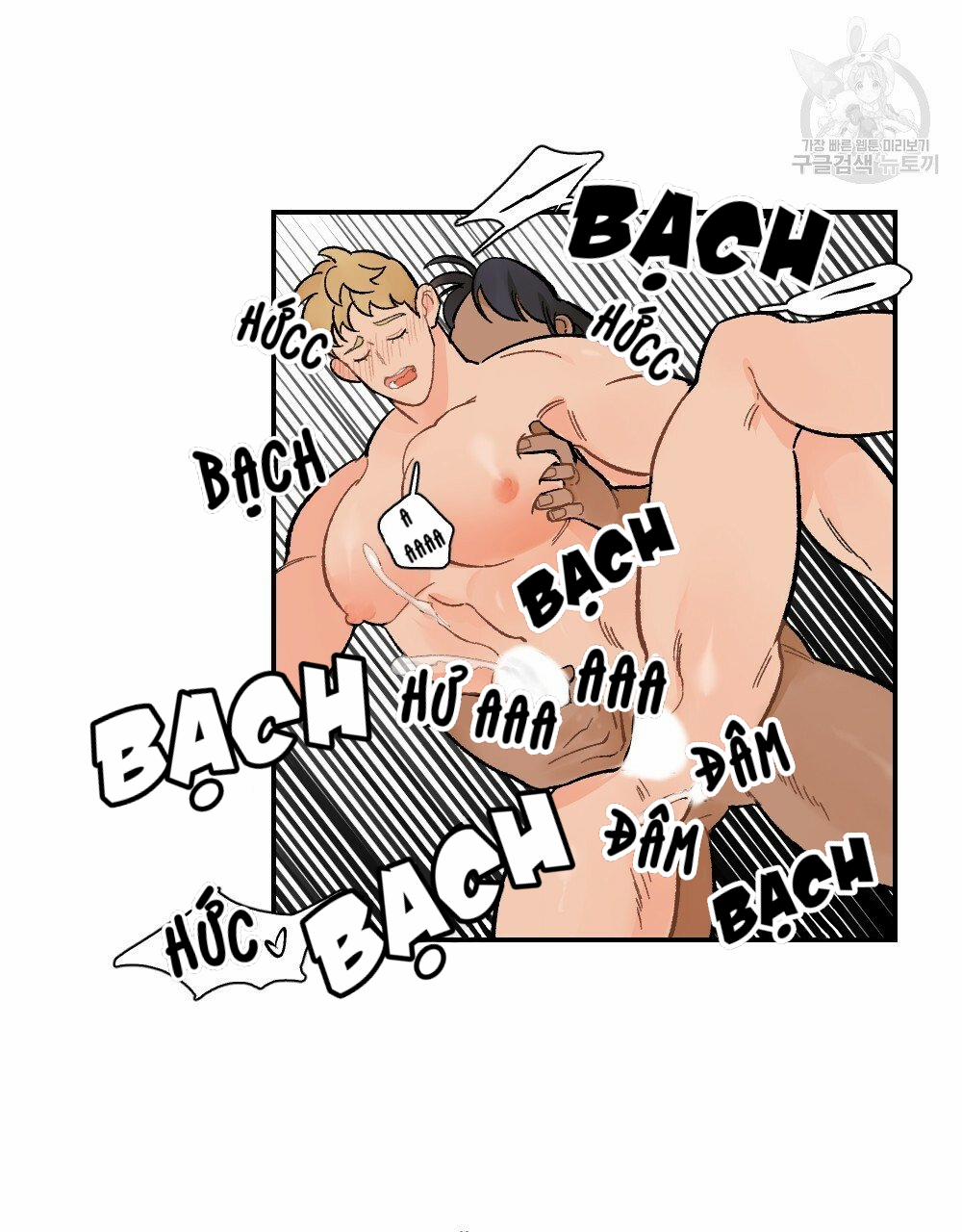 Bộ Ngực Của Tháng 6 trang 83