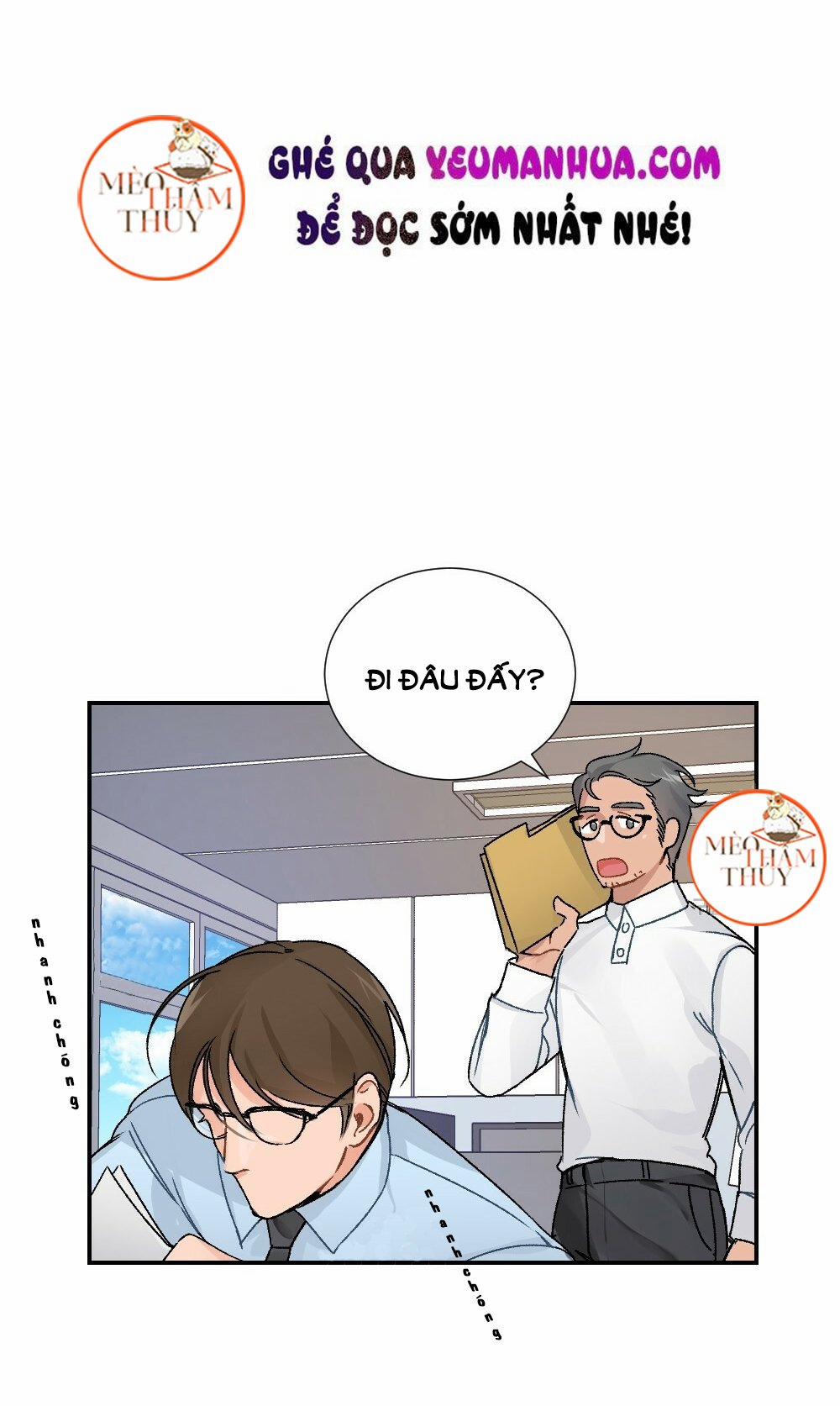 Bộ Ngực Của Tháng 7 trang 31