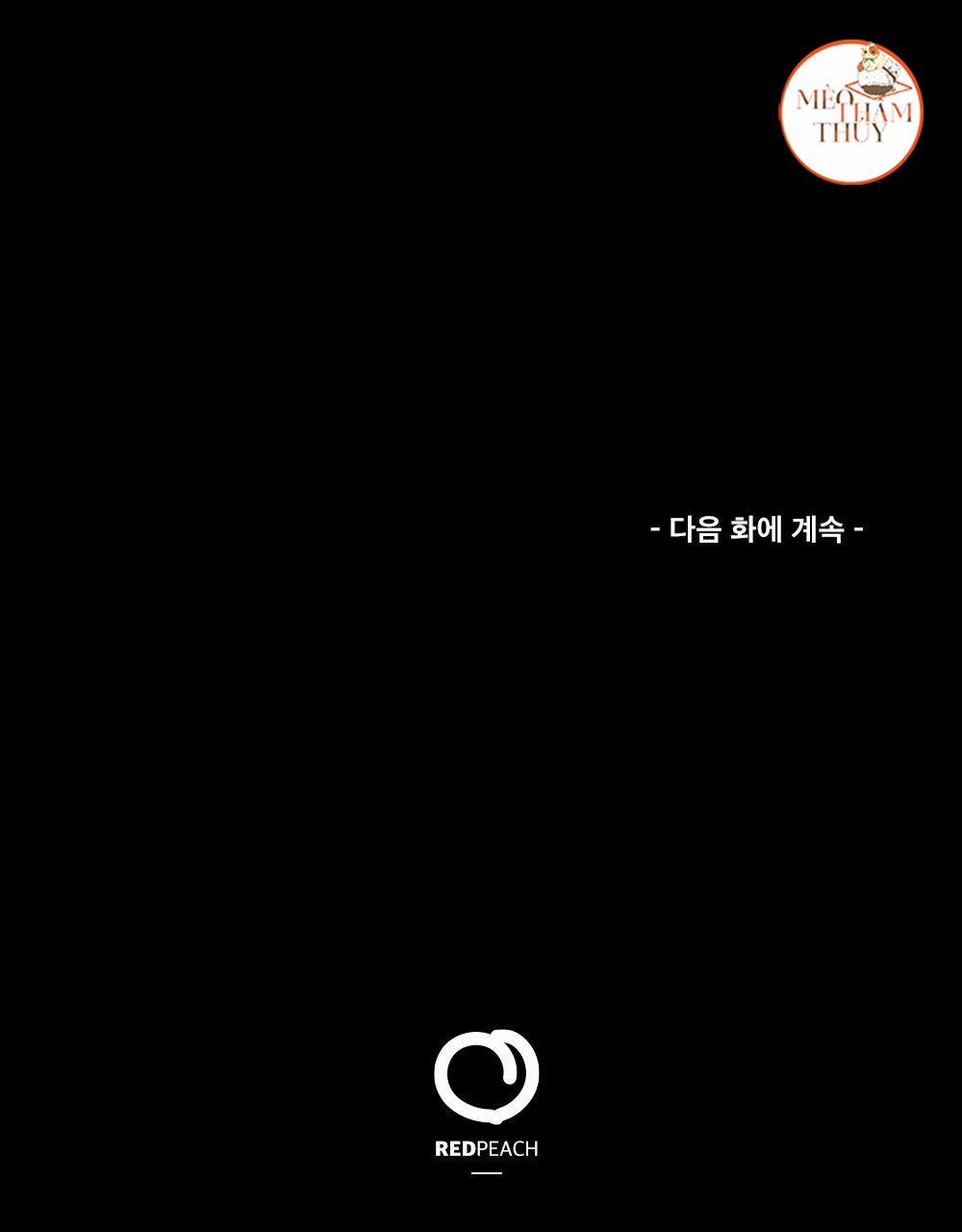 Bộ Ngực Của Tháng 7 trang 75