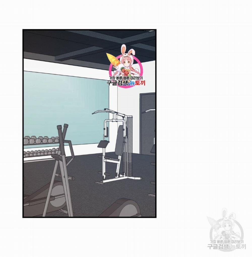 Bộ Ngực Của Tháng 8 trang 0