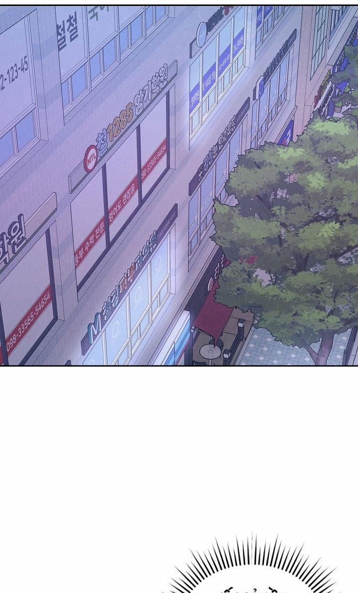 BỘ NHỚ GIẢ DƯỢC 14 trang 30