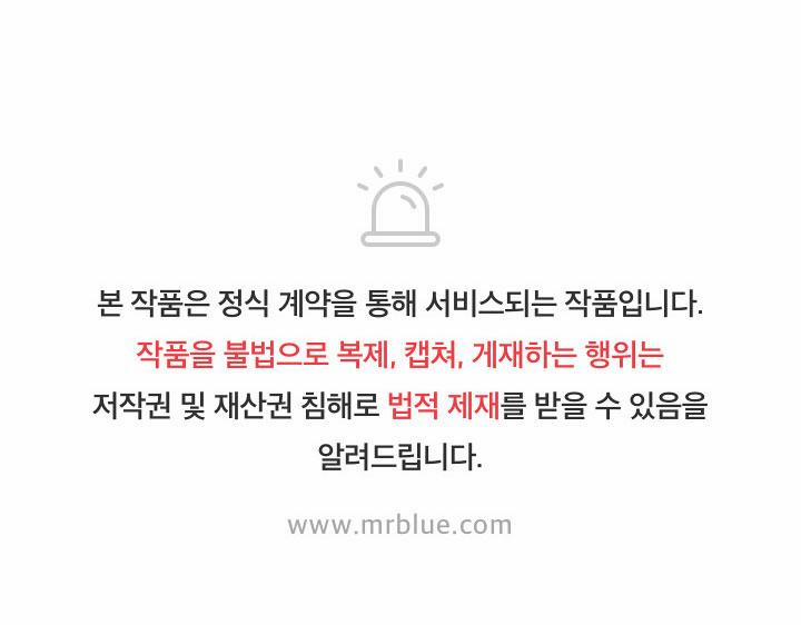 BỘ NHỚ GIẢ DƯỢC 14 trang 69