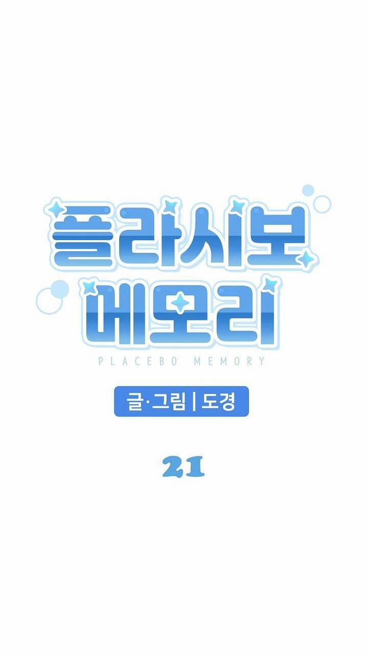 BỘ NHỚ GIẢ DƯỢC 21 trang 20