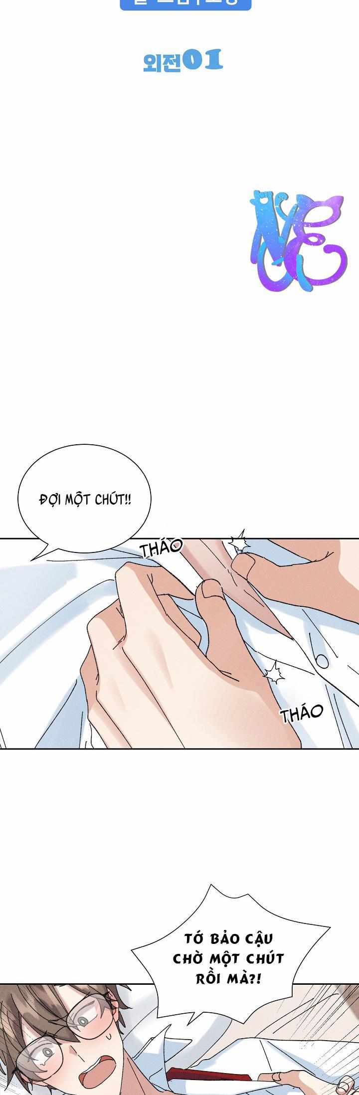 BỘ NHỚ GIẢ DƯỢC 22 SEASON 2 trang 39