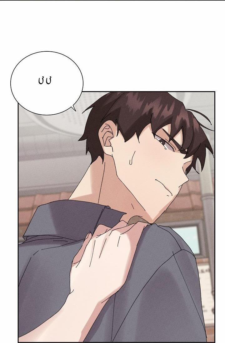 BỘ NHỚ GIẢ DƯỢC 23 trang 56