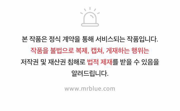 BỘ NHỚ GIẢ DƯỢC 23 trang 71