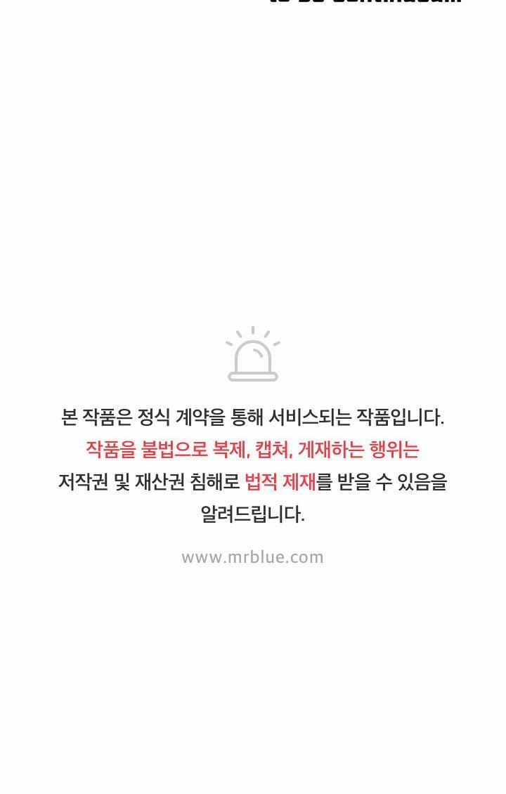 BỘ NHỚ GIẢ DƯỢC 5 trang 51