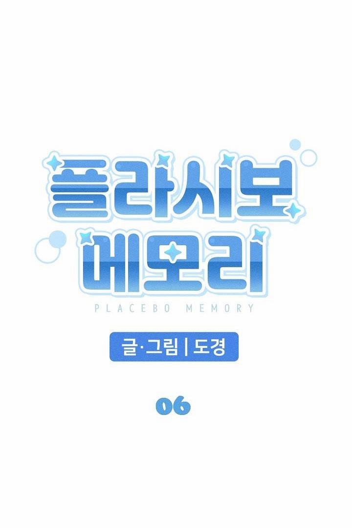 BỘ NHỚ GIẢ DƯỢC 6 trang 5