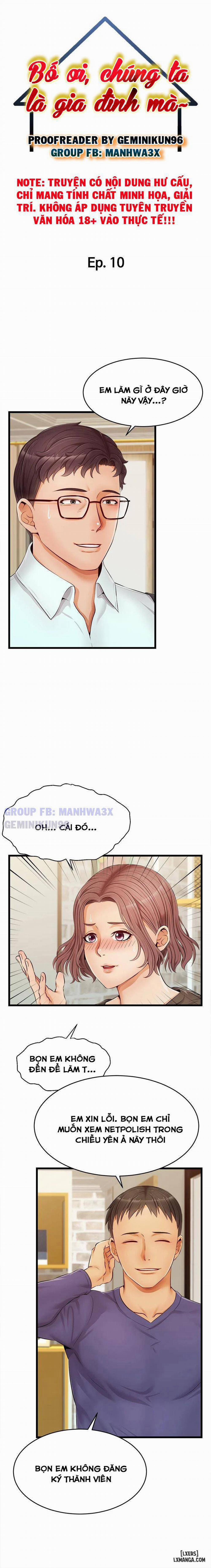 Bố ơi, chúng ta là gia đình mà~ 10 trang 3