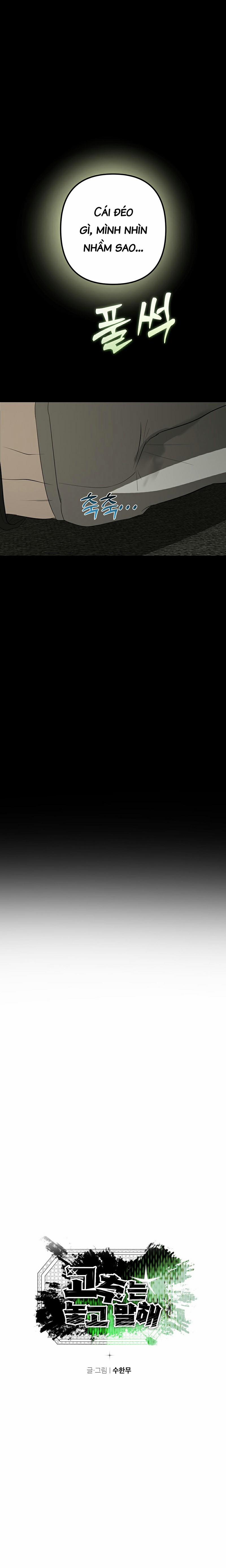 Bỏ Quả Ớt Đó Xuống Rồi Nói Chuyện 1 trang 4