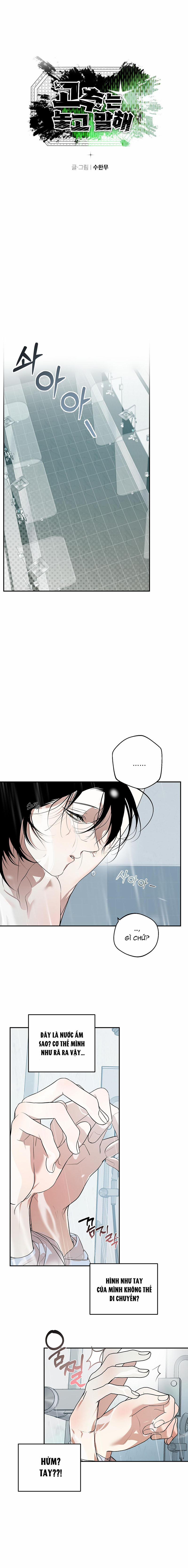 Bỏ Quả Ớt Đó Xuống Rồi Nói Chuyện 4 trang 3